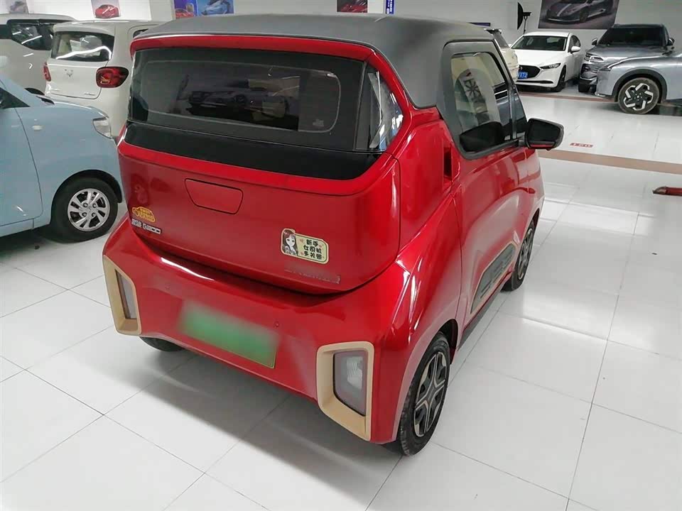 Baoding E200