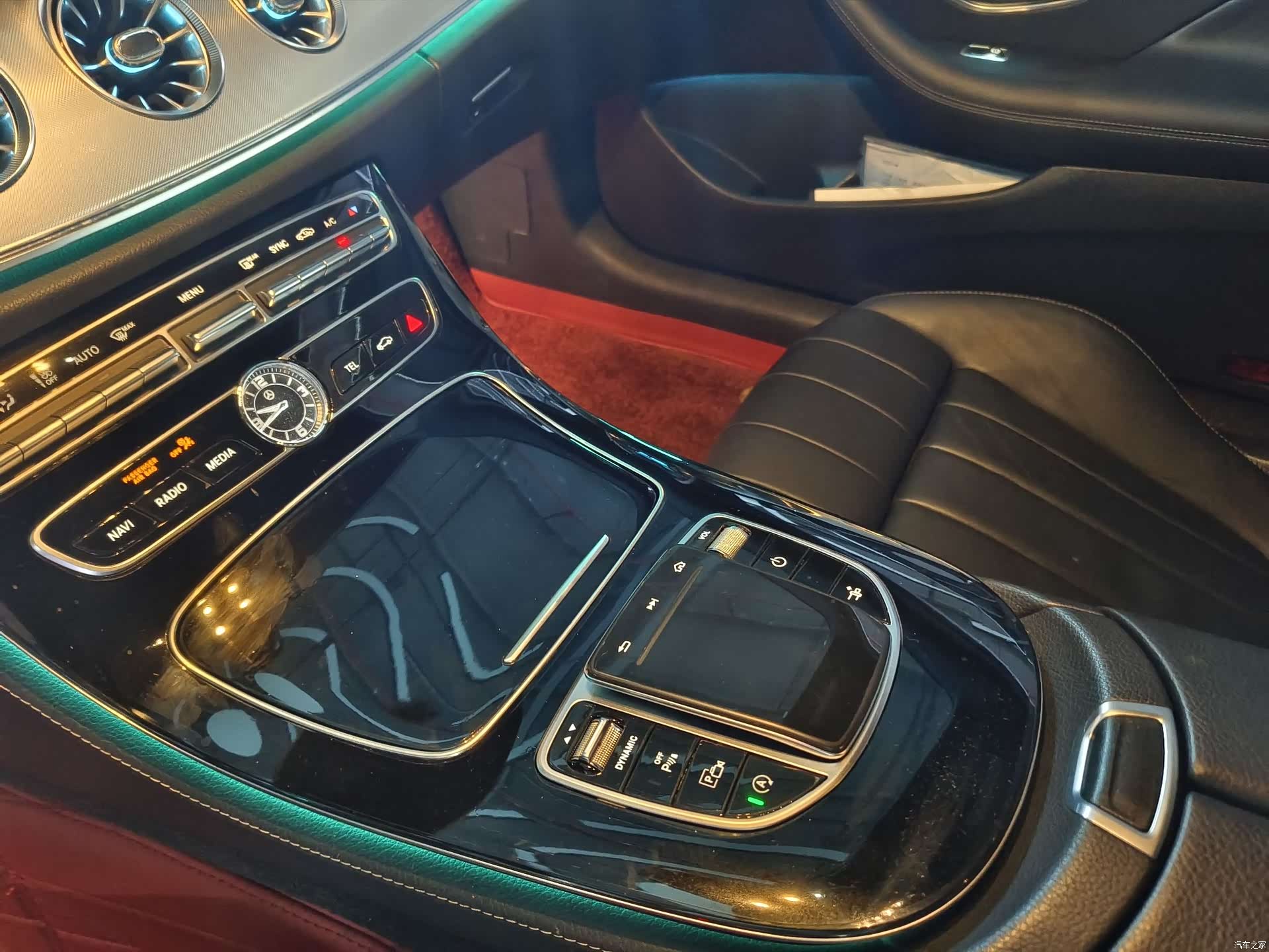 Mercedes-Benz E-Class, 2020 9