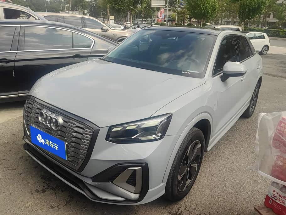Audi Q2L e-tron