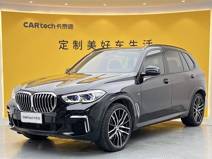 BMW X5, 2023 года фото 14