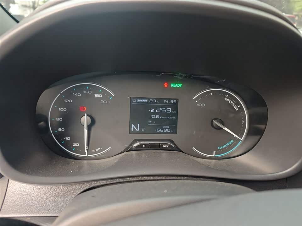 Wuling Wuling Hongguang