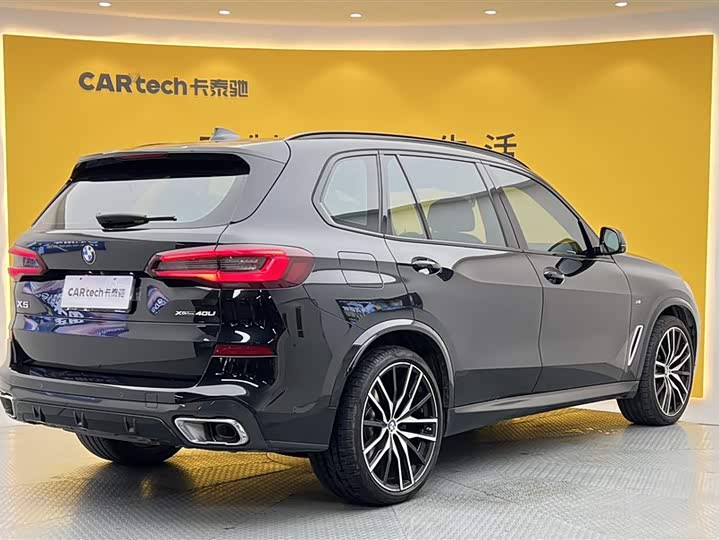 BMW X5, 2023 года фото 5