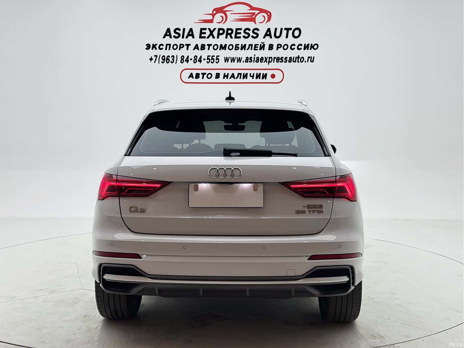 Audi Q3, 2021 8