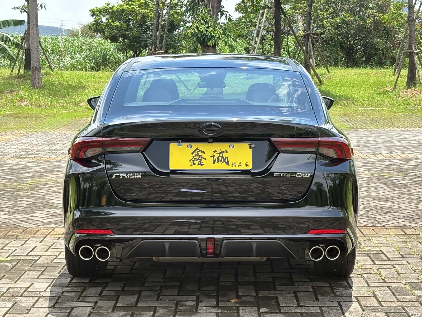 GAC Empow, 2022 25