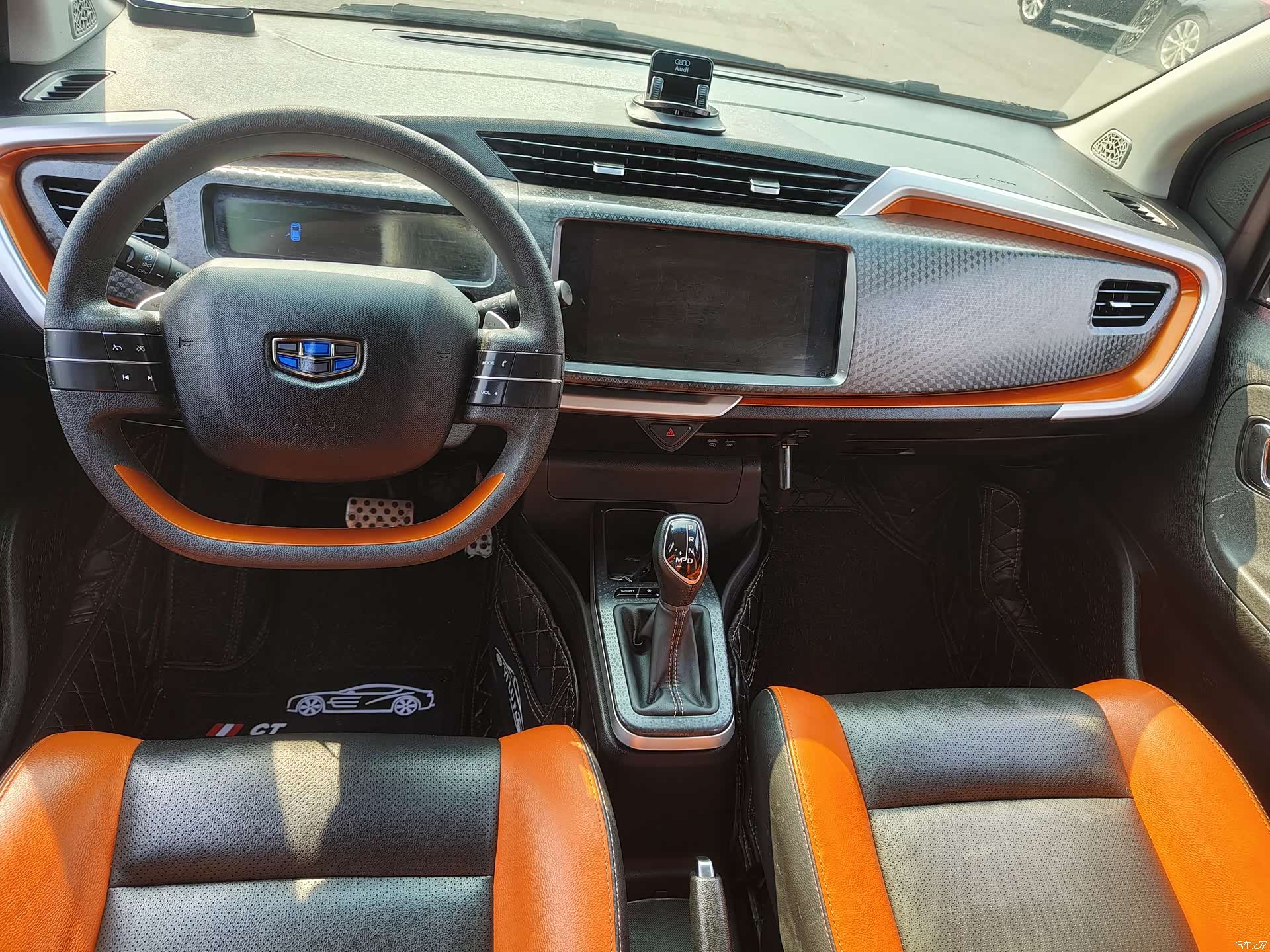 Geely X1, 2018 все фото