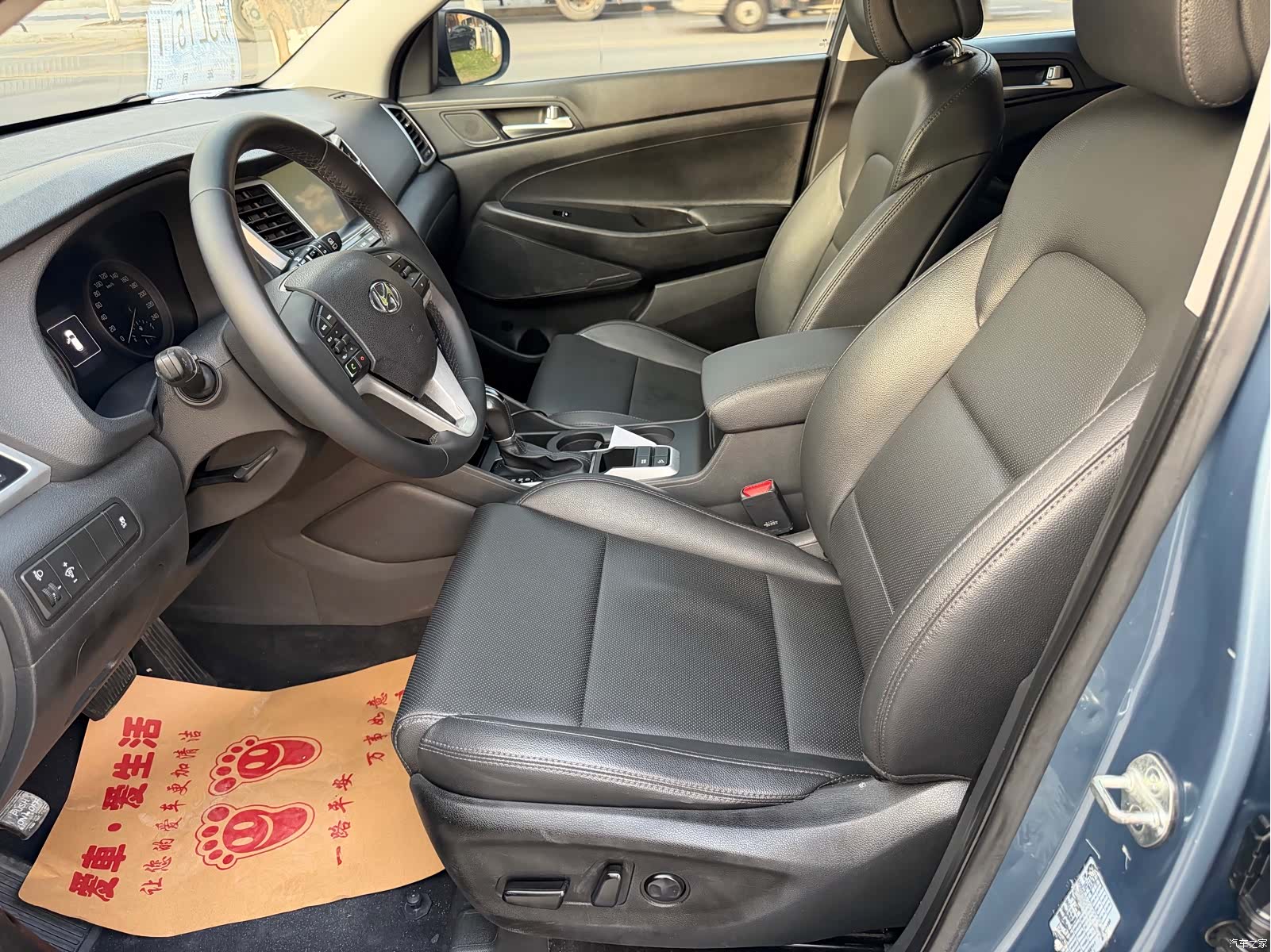 Hyundai Tucson, 2018 9
