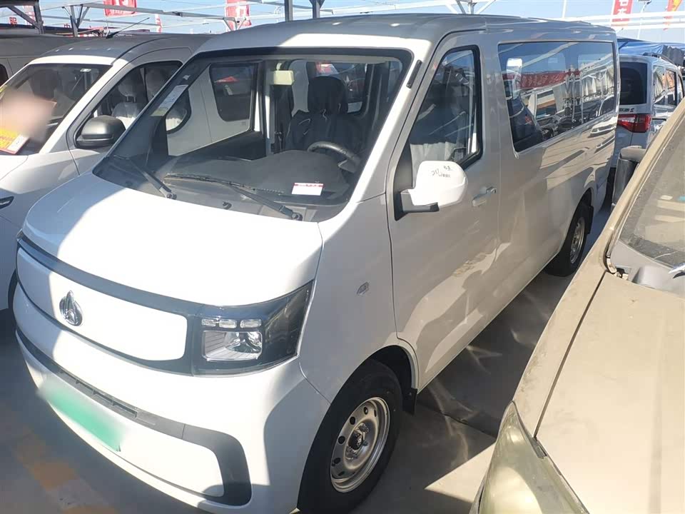 Changan Kaicheng Changan Ruixing EM80