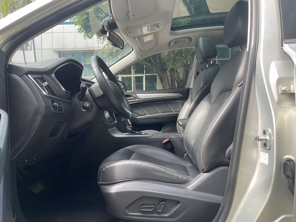 Roewe RX5 New energy