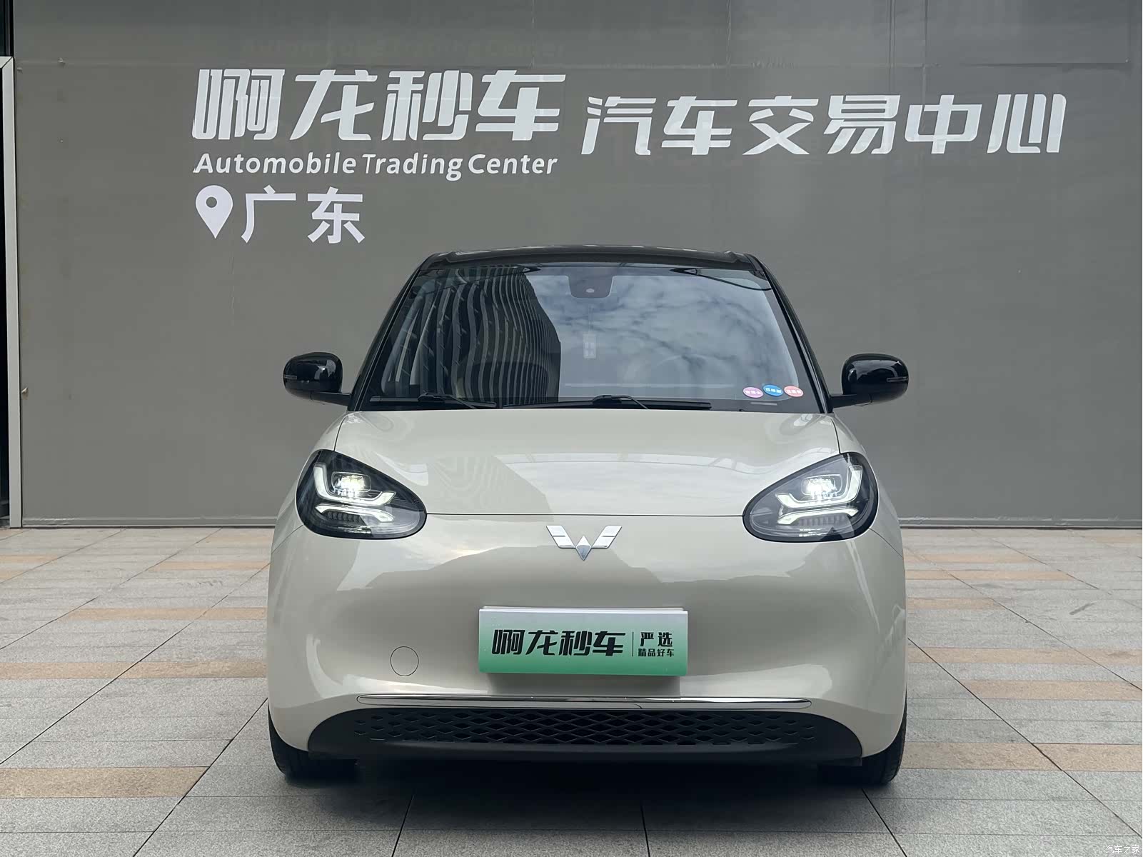 Wuling Bingo, 2024 2