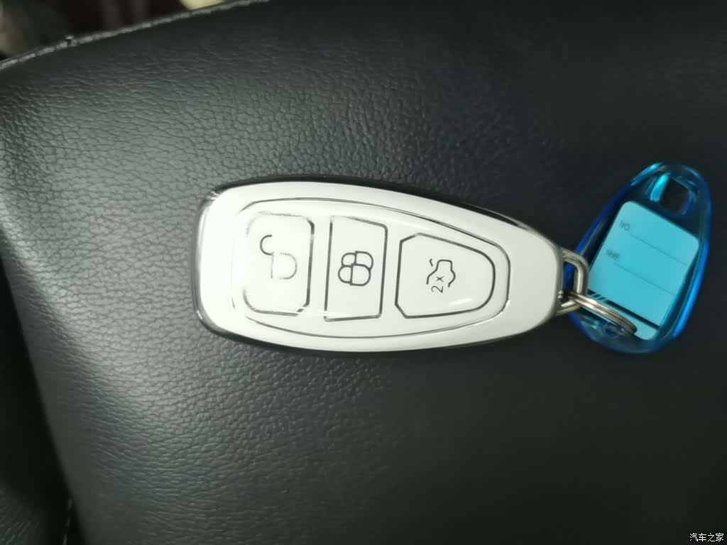Ford Kuga, 2017 9