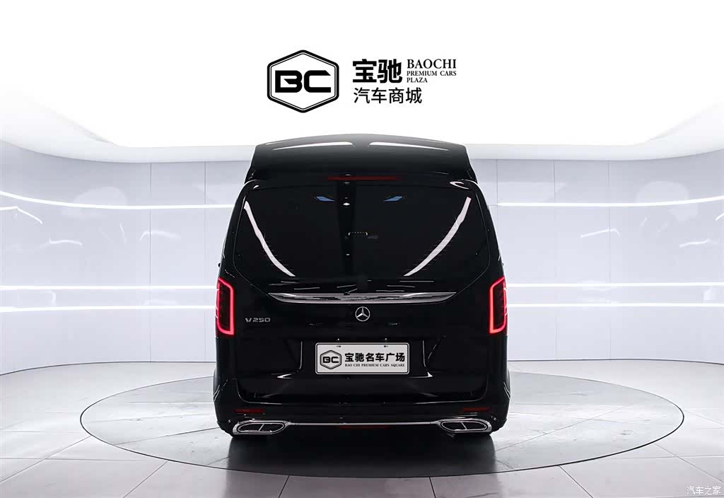 Mercedes-Benz V-Class, 2023 4