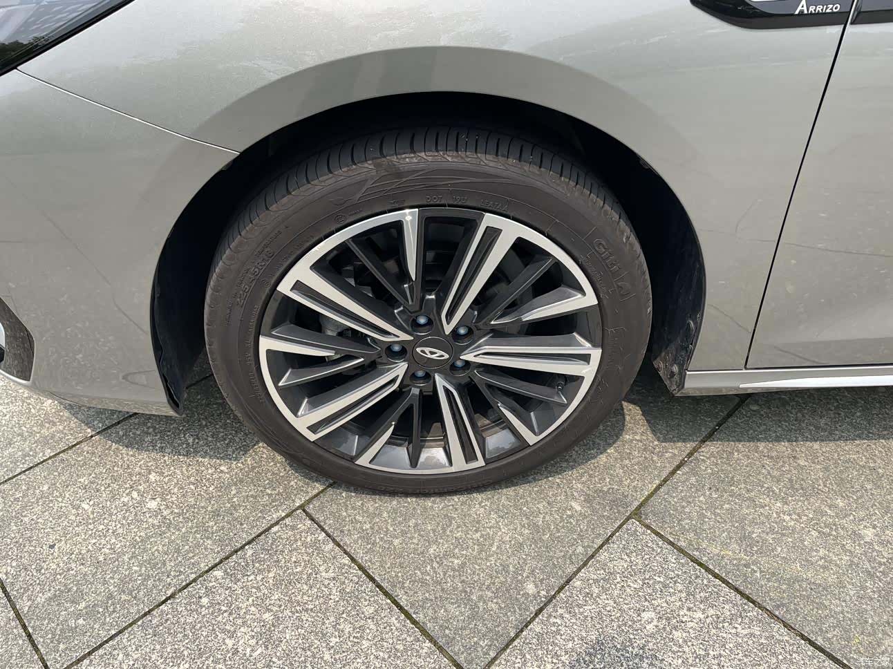 Chery Arrizo 8, 2025 7