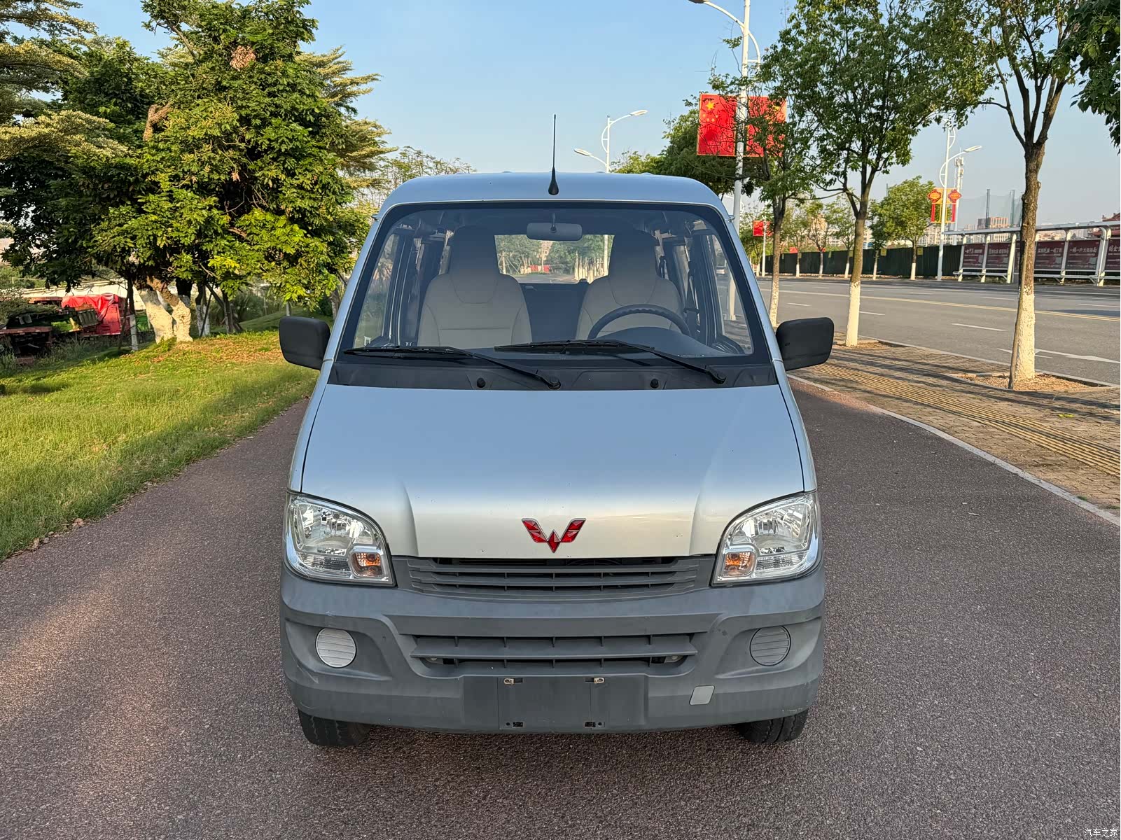 Wuling VI, 2020 2