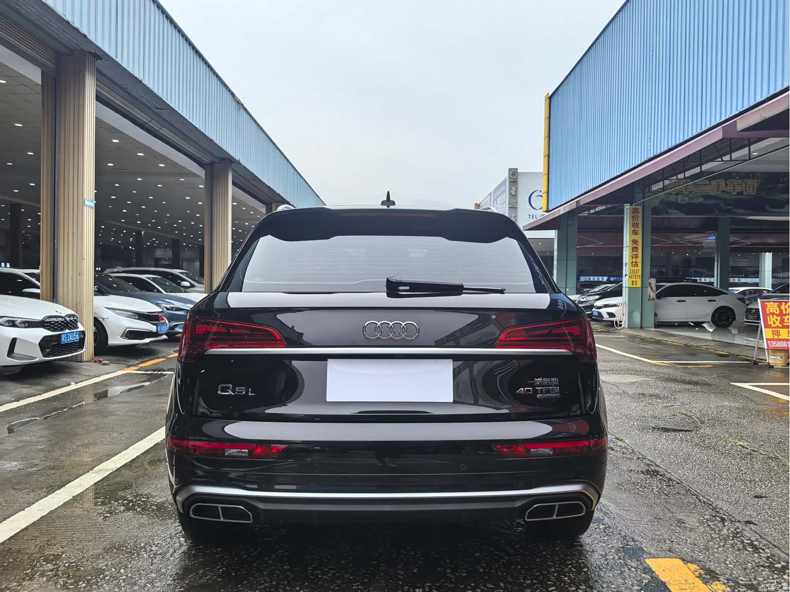 Audi Q5L, 2022 19