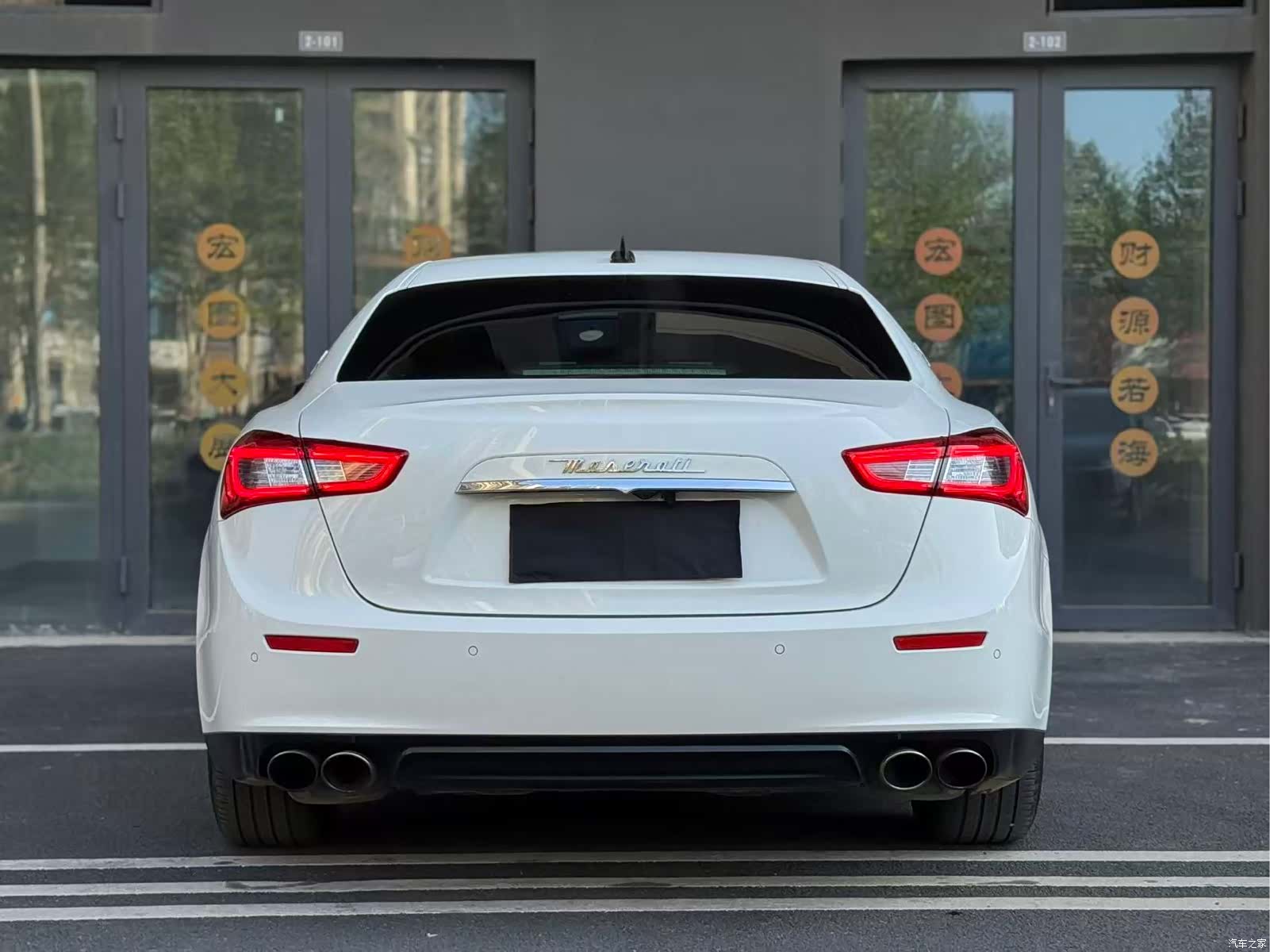 Maserati Ghibli, 2016 6