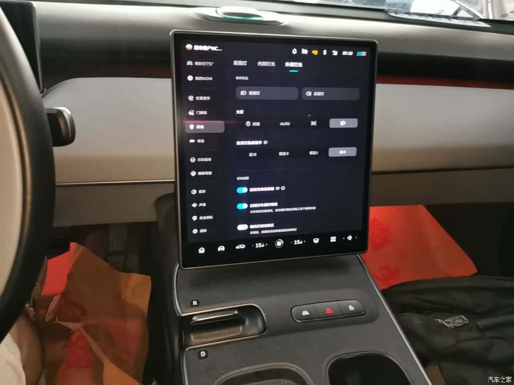NIO ET5, 2023 13