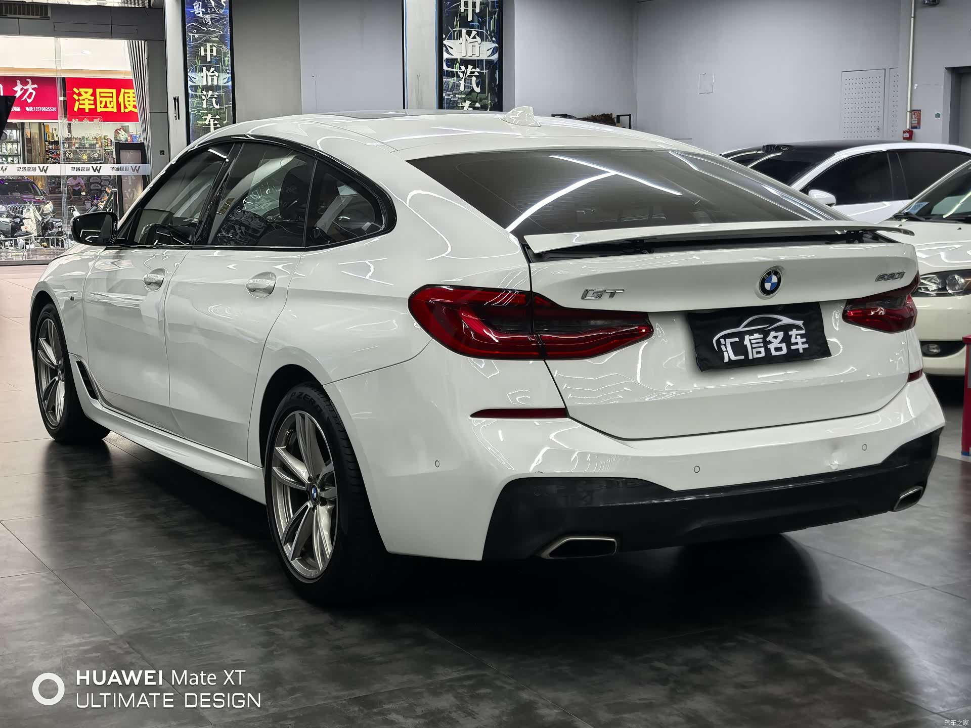 BMW 6 Series GT, 2019 6