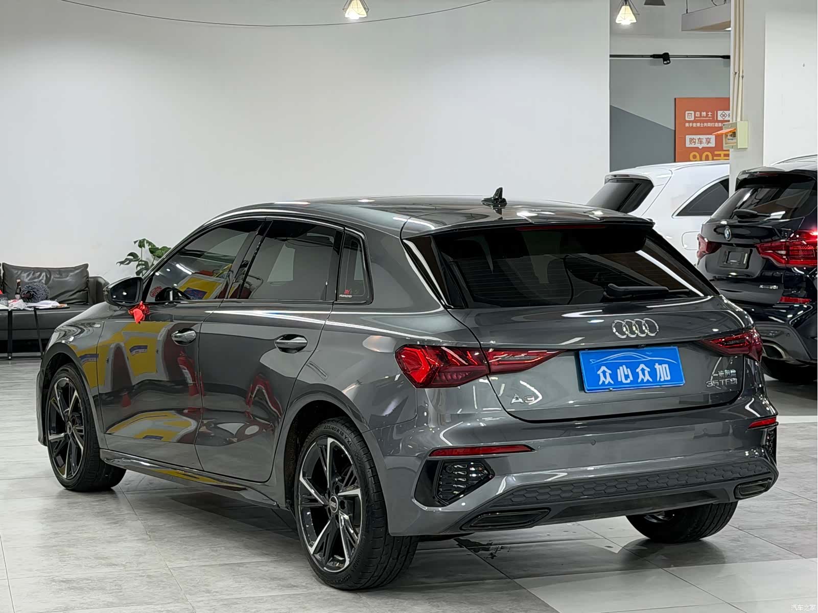 Audi A3, 2024 6
