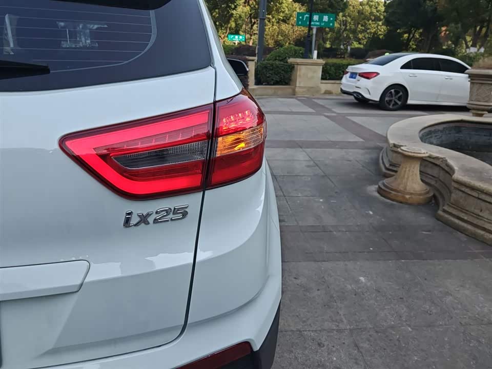 Hyundai Beijing ix25