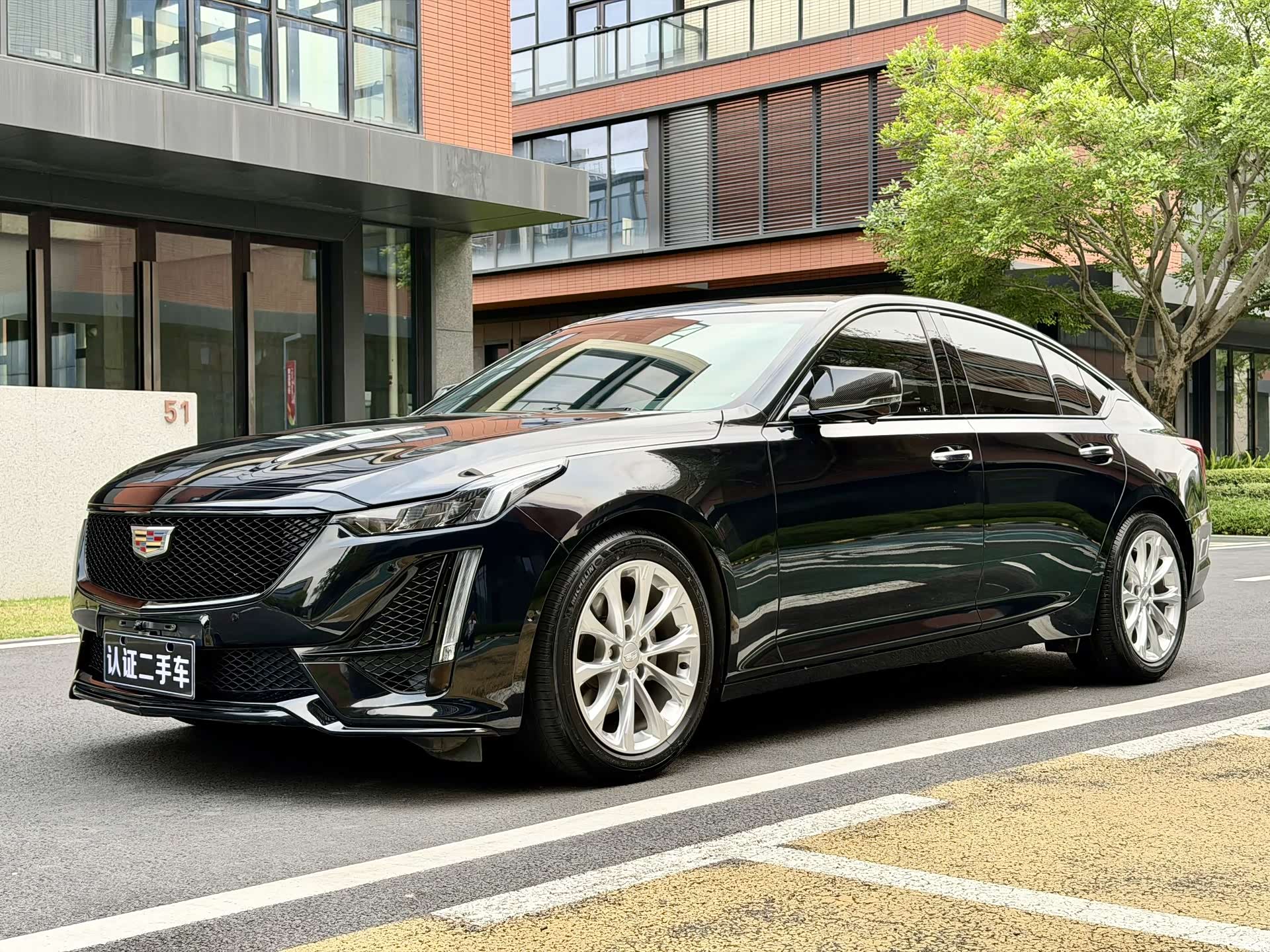 Cadillac CT5, 2021 1