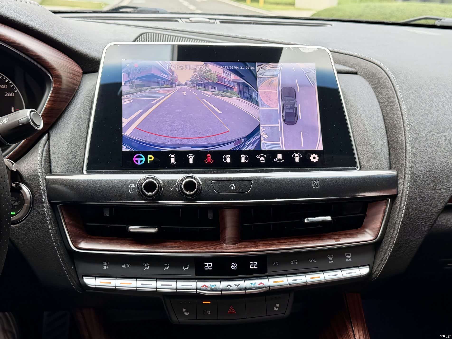 Cadillac CT5, 2021 12