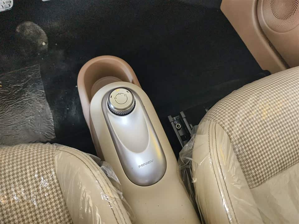 Wuling Hongguang MINIEV