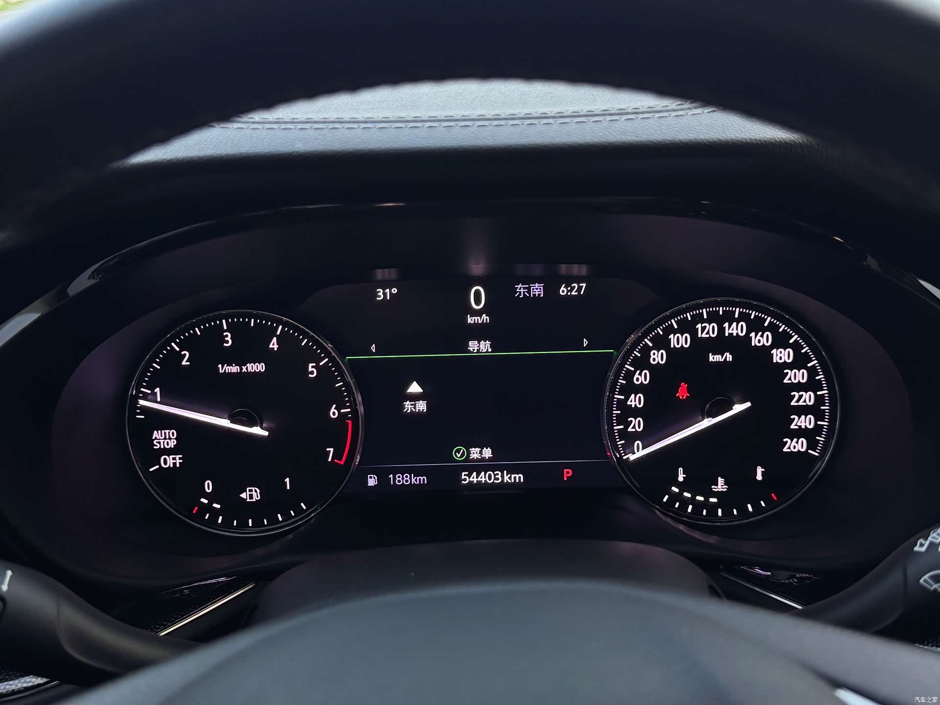 Buick Envision Plus, 2023 15