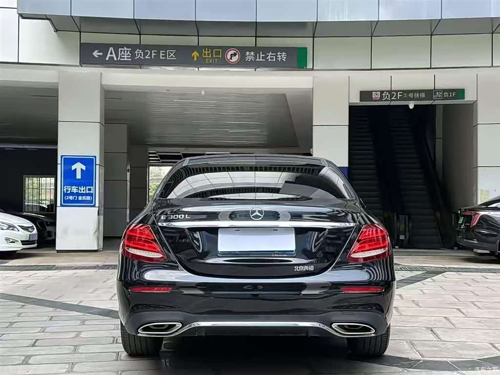 Mercedes-Benz E-Class, 2018 8