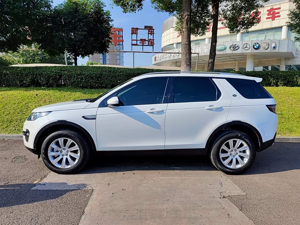 Land Rover Discover Shenxing