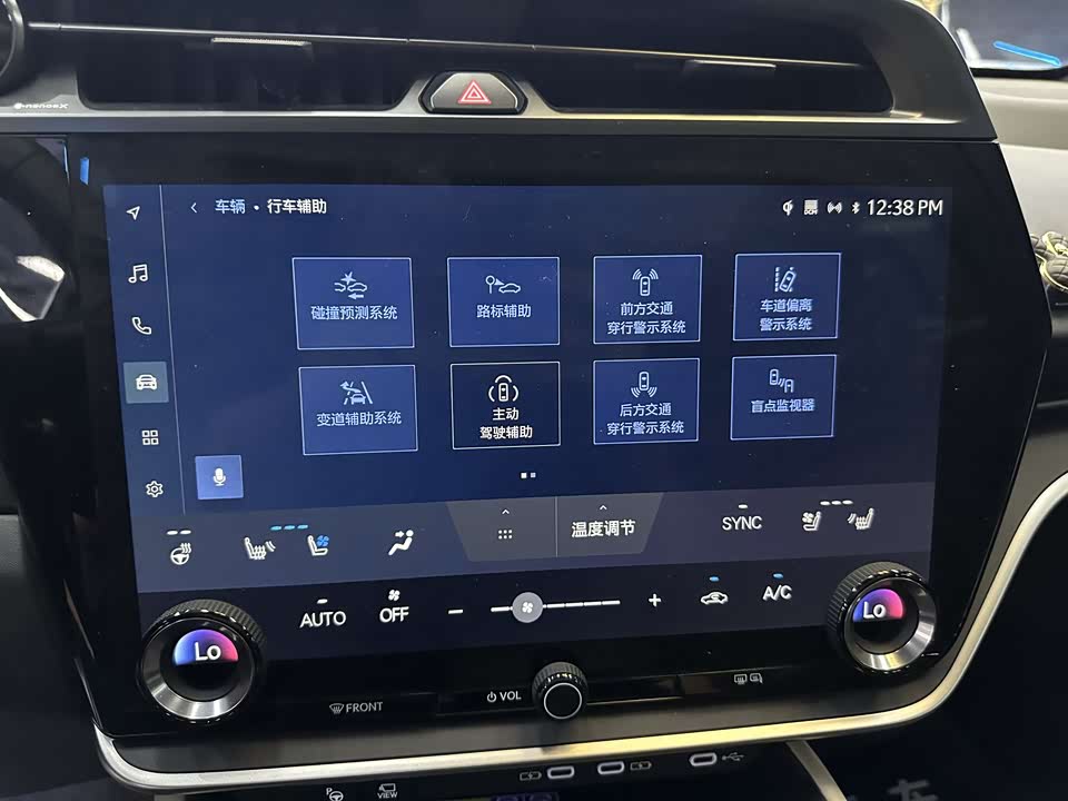 Lexus RZ