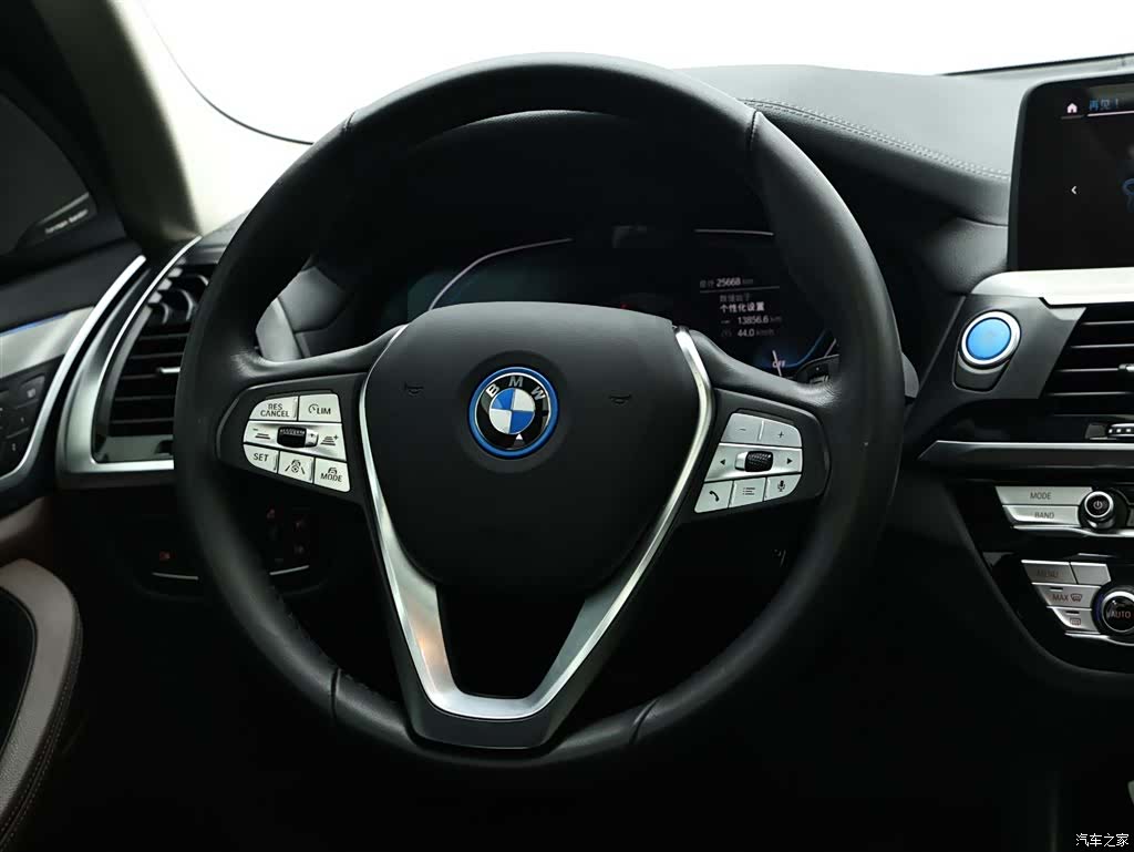 BMW iX3, 2021 15