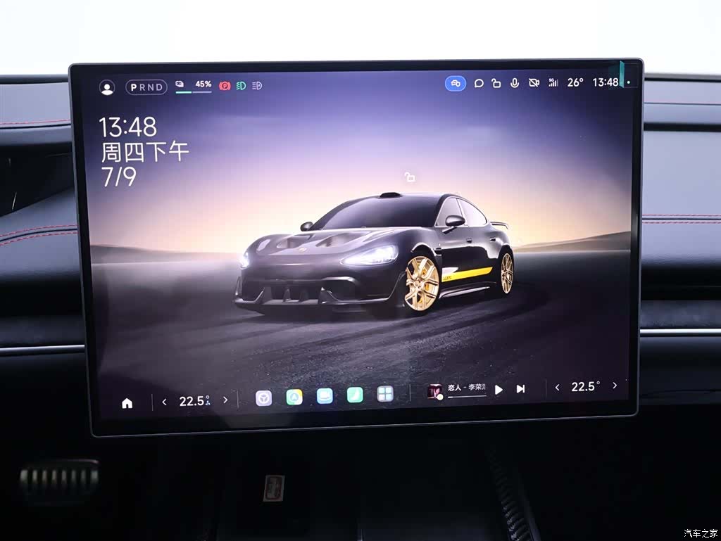 Xiaomi SU7, 2025 10