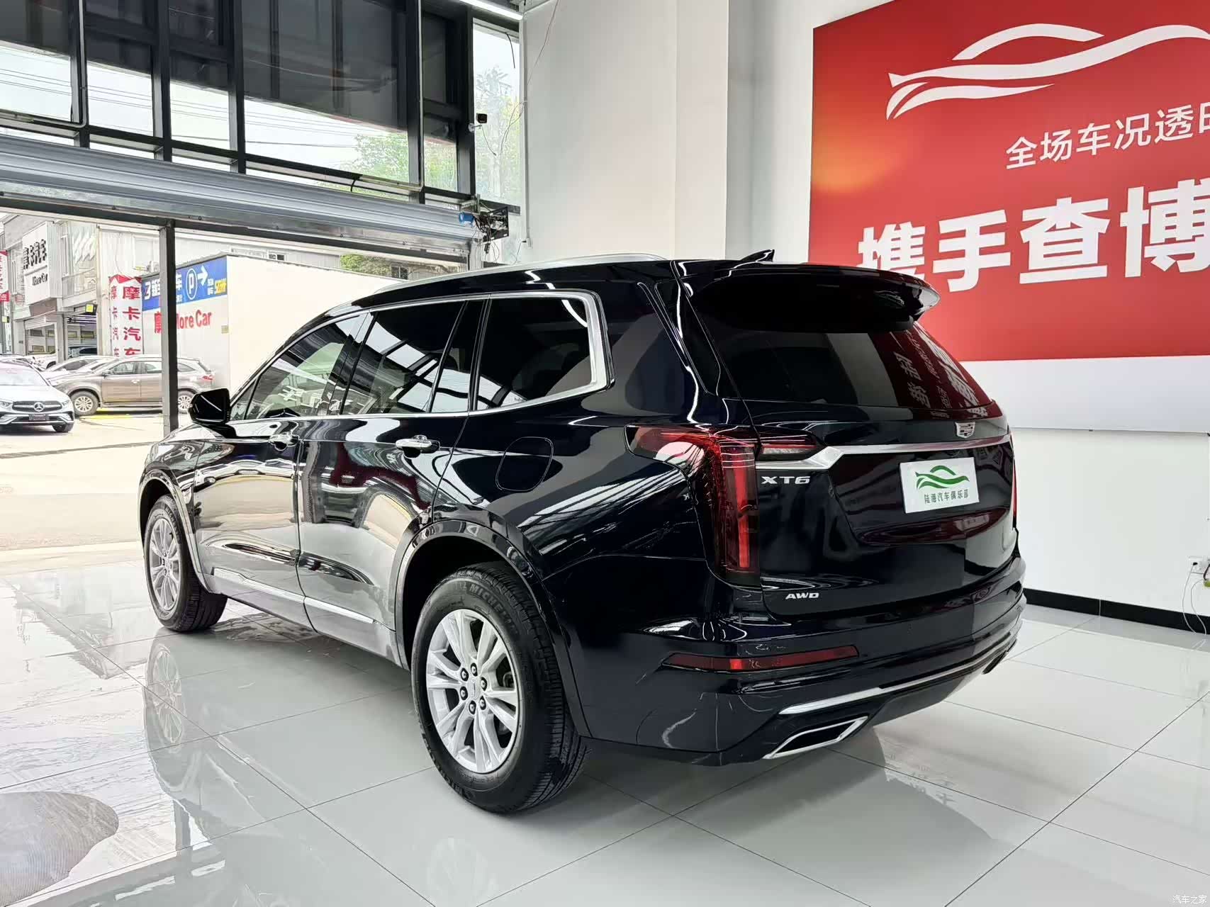 Cadillac XT6, 2022 16