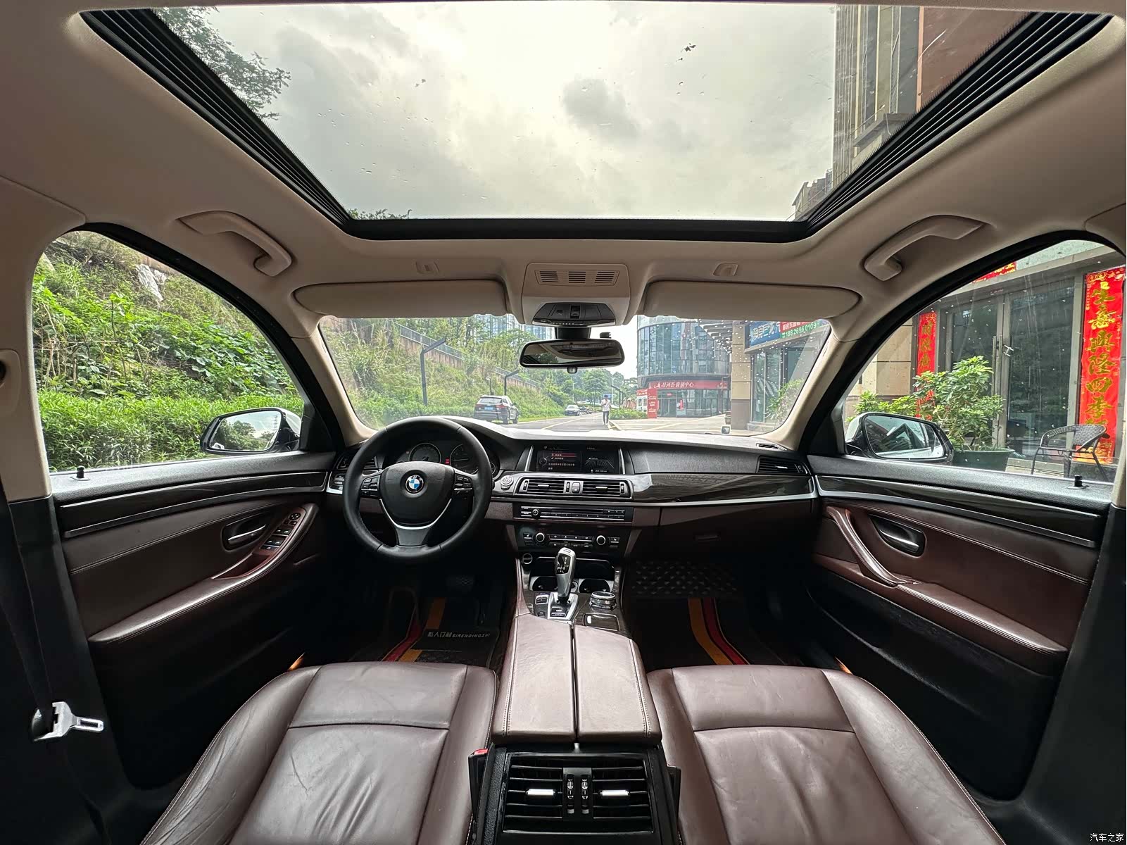 BMW 5 Series, 2016 13