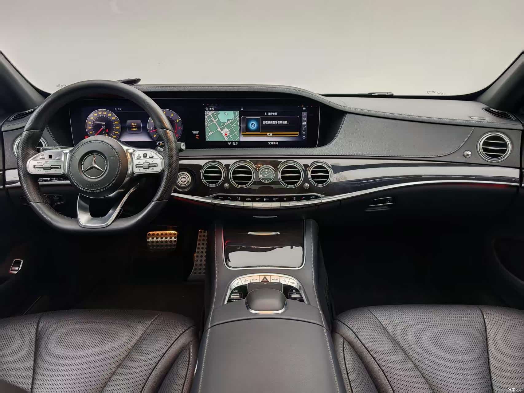 Carlsson S-Class, 2020 7
