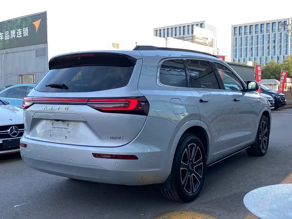 AITO Ask the world M7