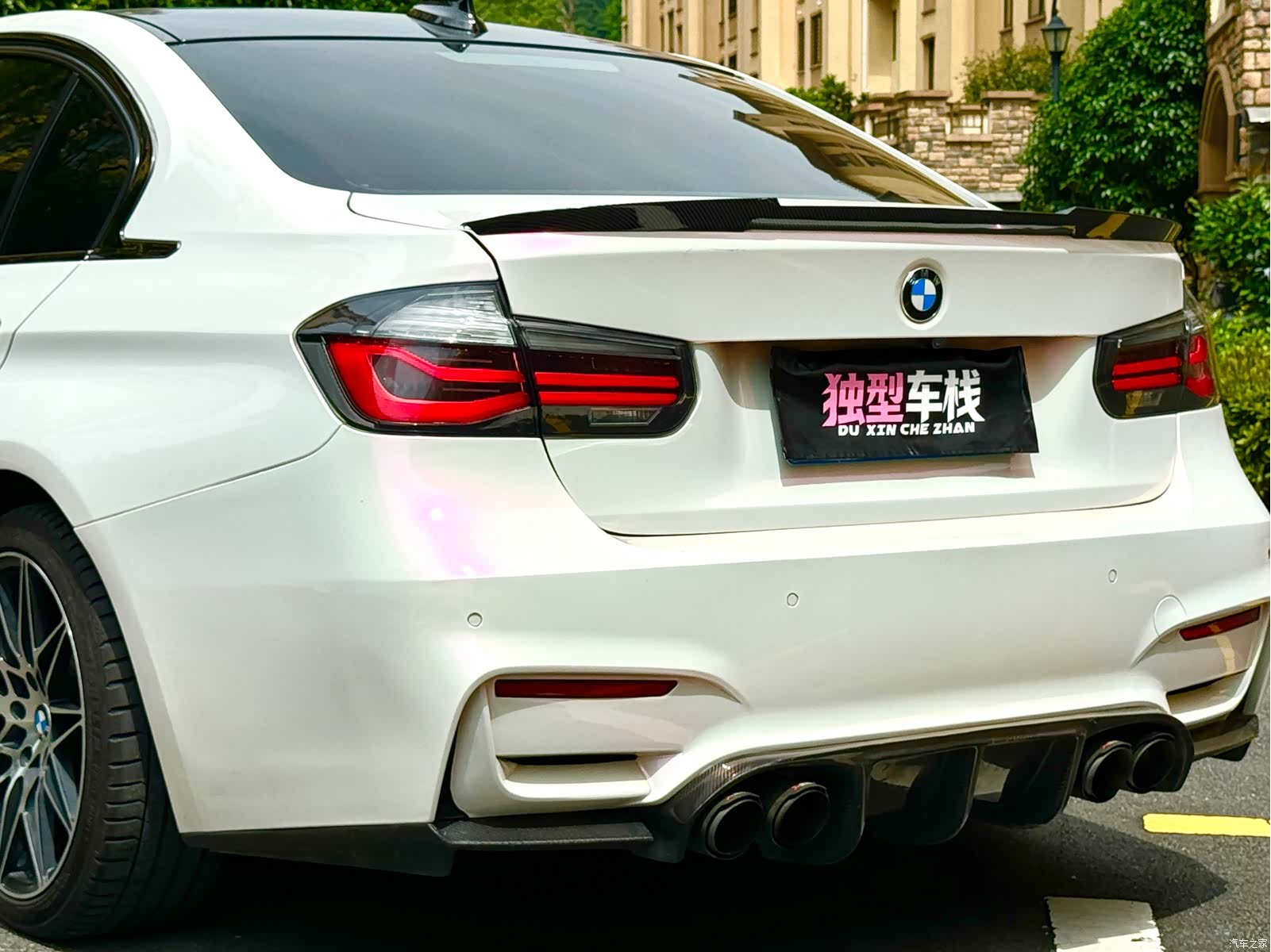 BMW 3 Series, 2015 19