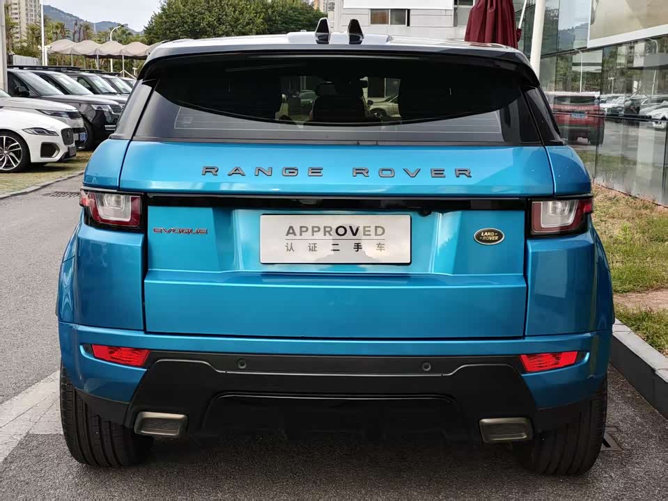 Land Rover Range Rover Aurora