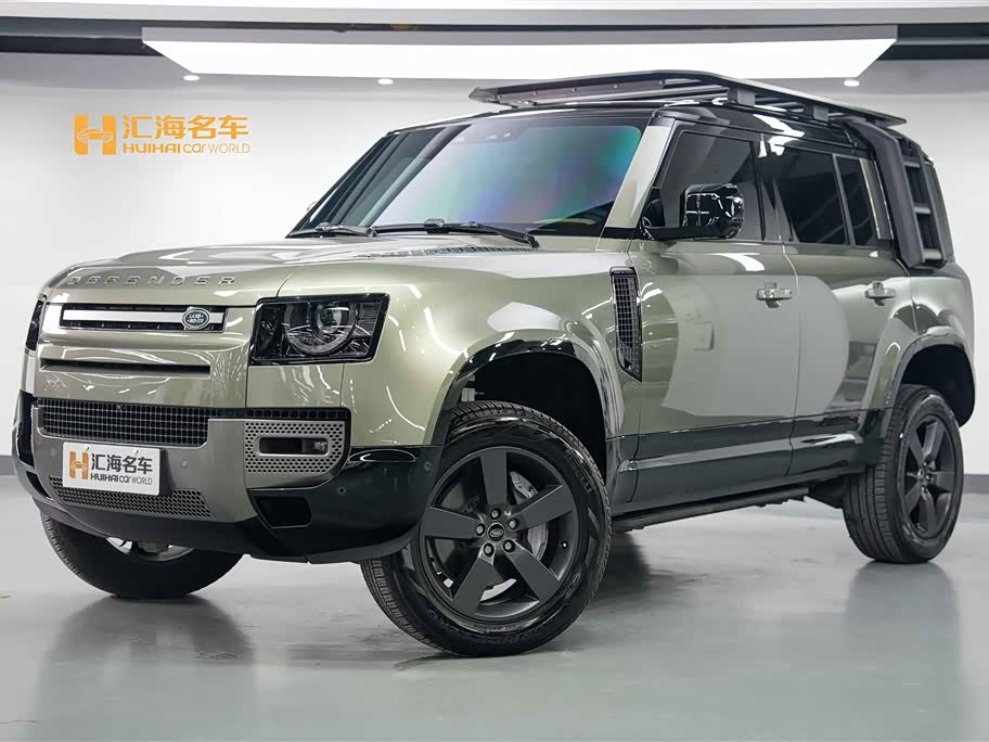 Land Rover guard