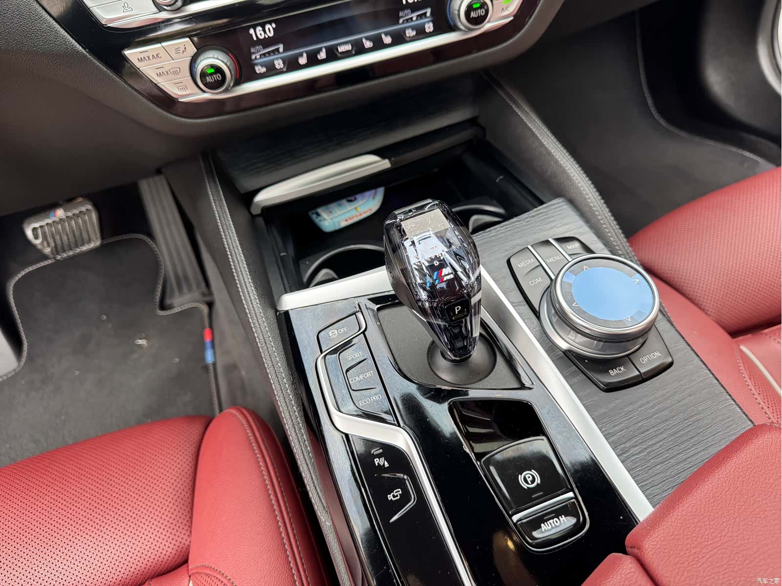 BMW 5 Series, 2020 18