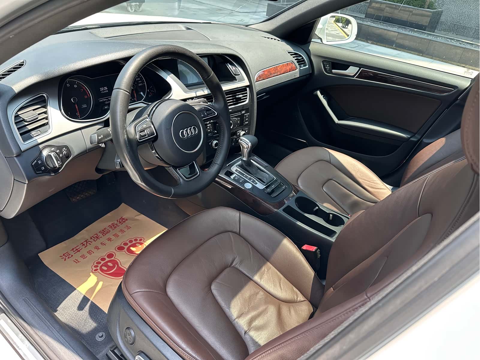 Audi A4L, 2016 7