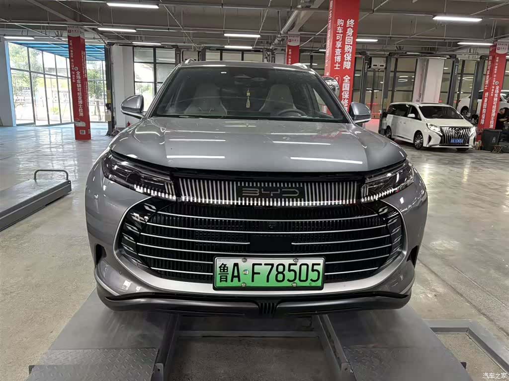 BYD 07, 2023 2