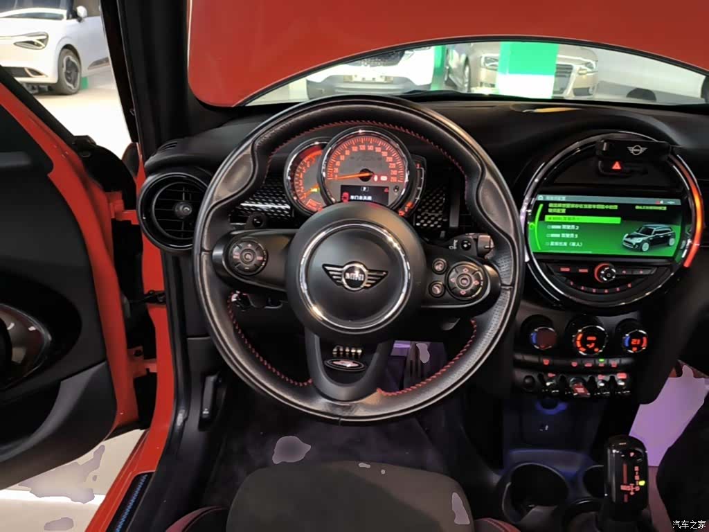 Mini Cooper, 2018 11