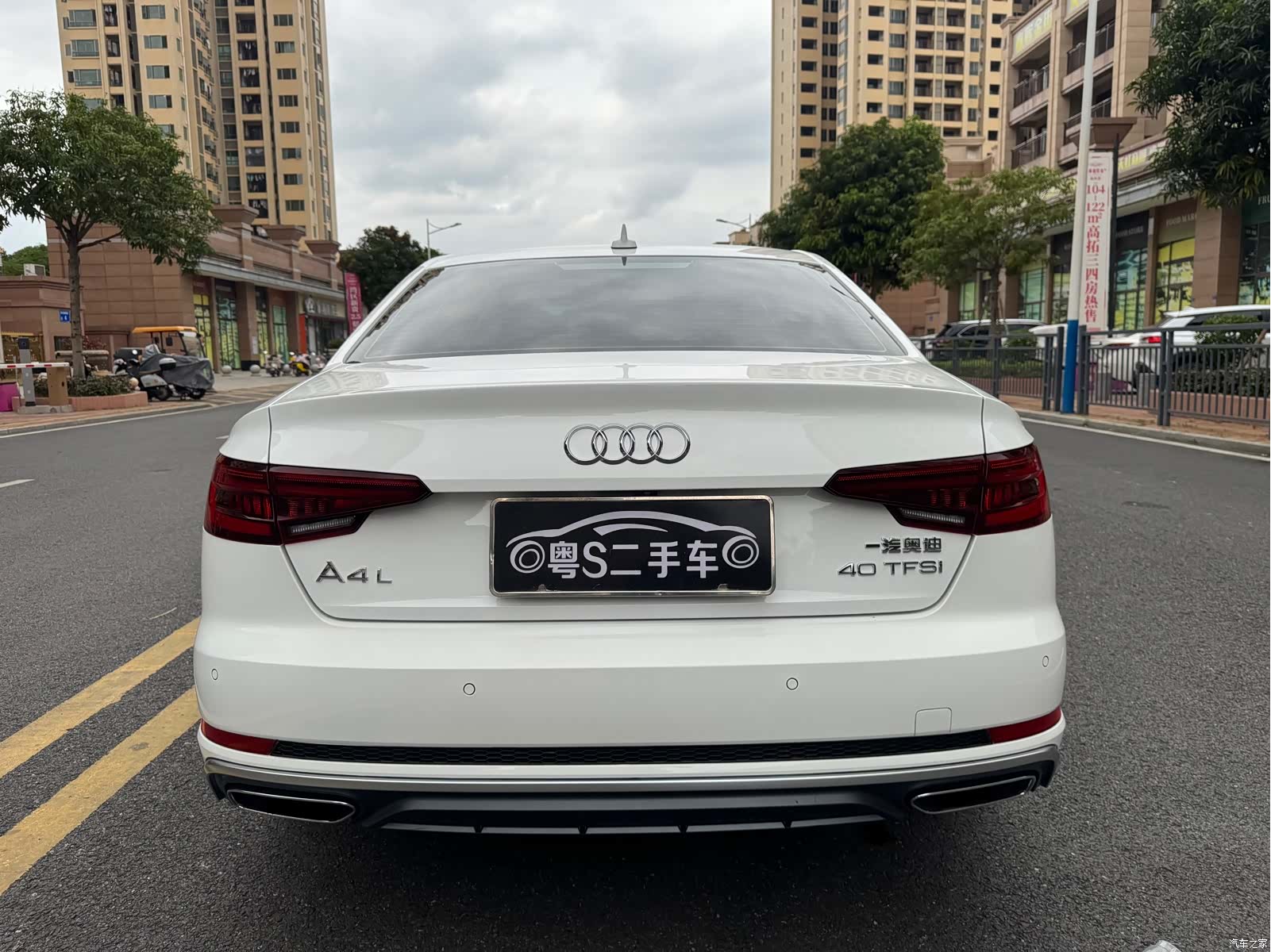 Audi A4L, 2019 6