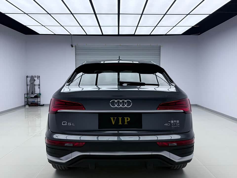 Audi Q5L Sportback Audi Q5L Sportback
