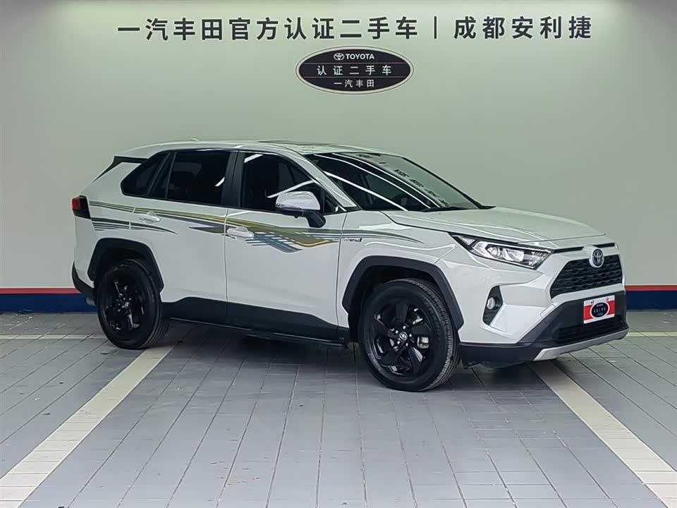 Toyota RAV4 Rongfang