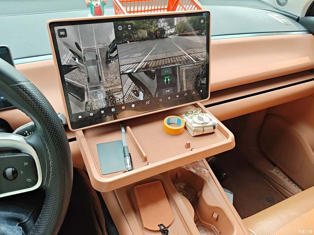 Leapmotor C10, 2024 6