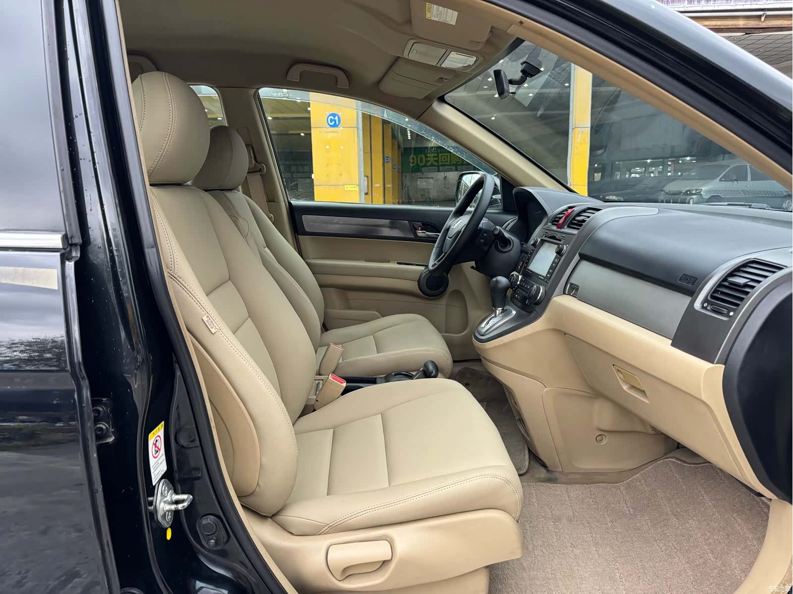Honda CR-V, 2011 7