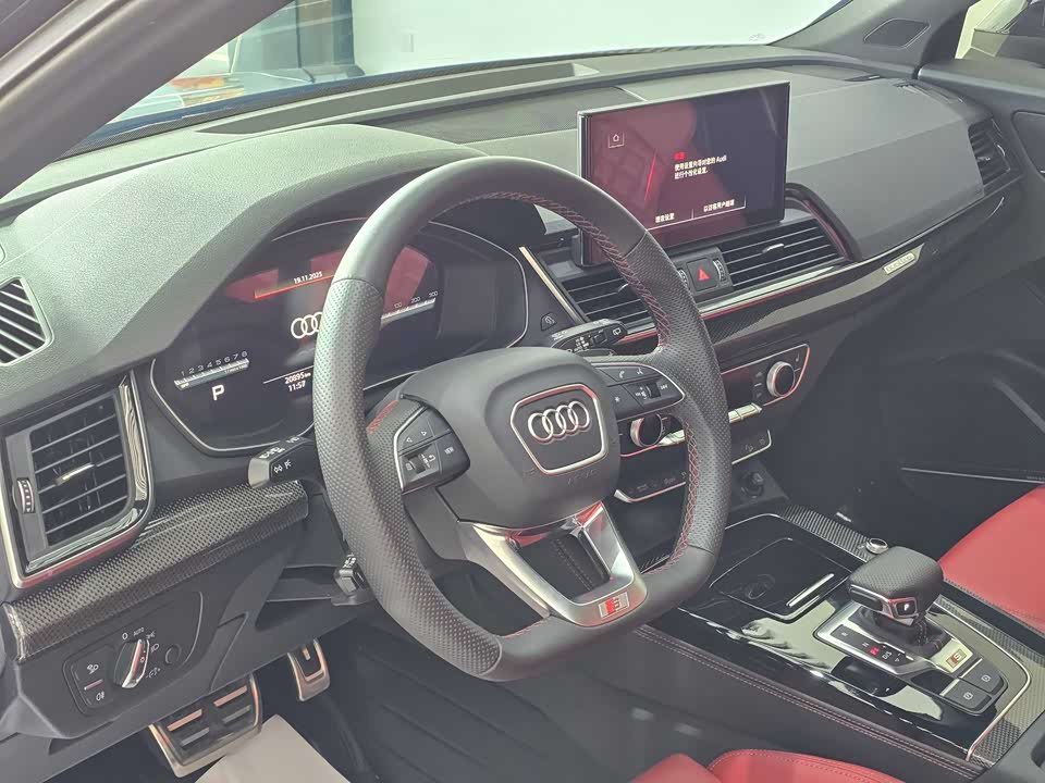 Audi SQ5