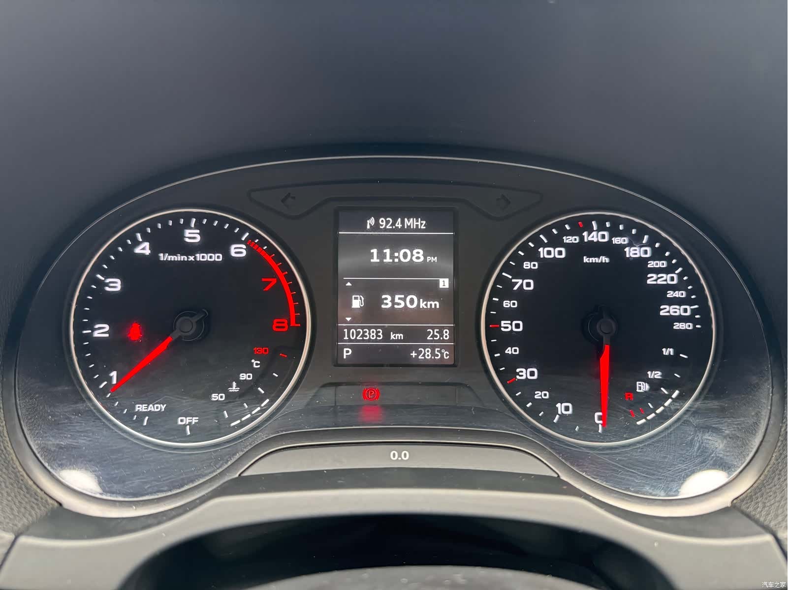 Audi A3, 2016 9